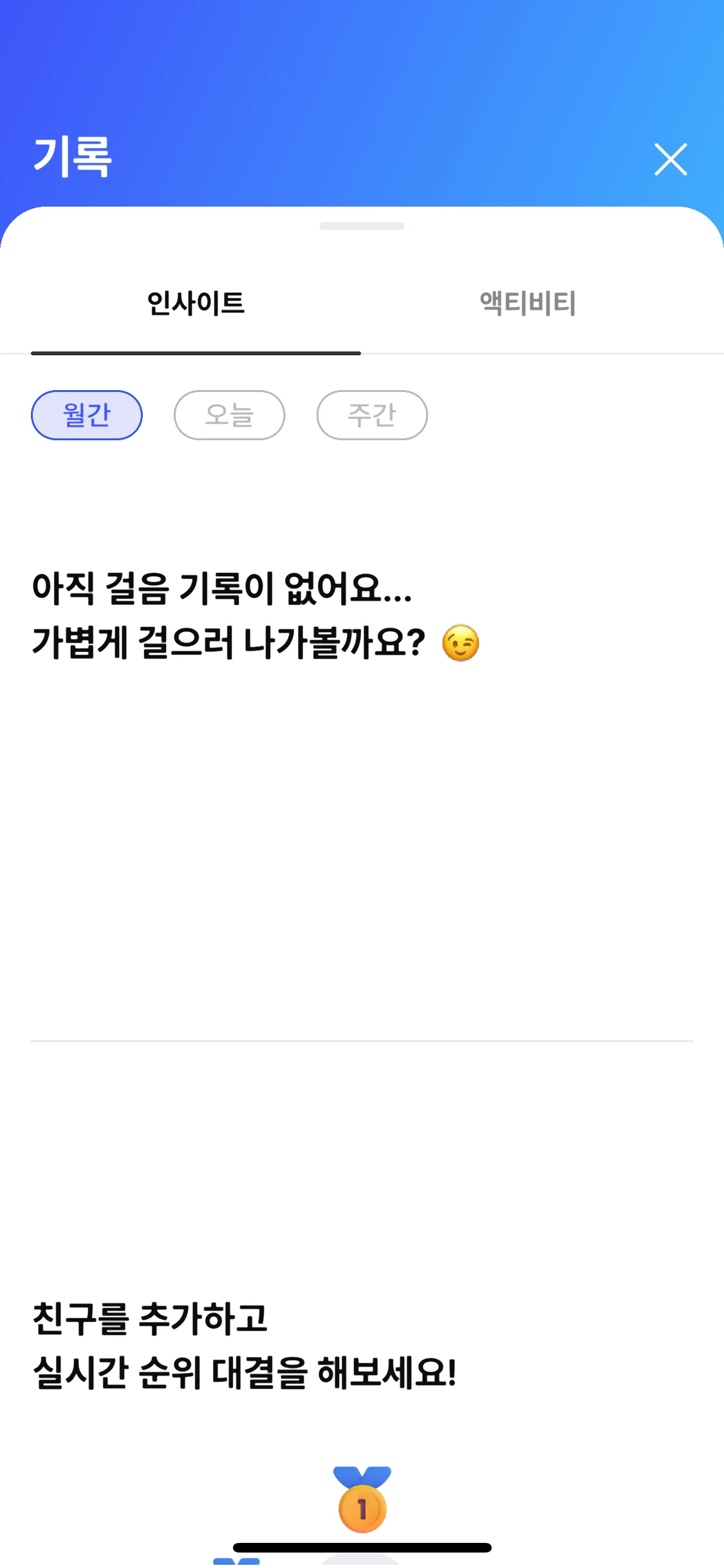 Test Image 17